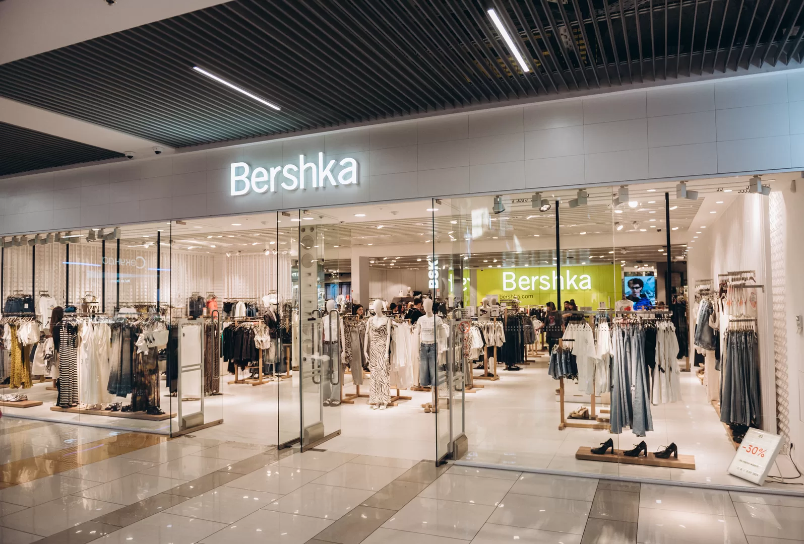 1148 07052408062694212 - Bershka France